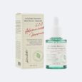 buy-axis-y-artichoke-intensive-skin-barrier-ampoule-30ml