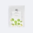 buy-beauty-of-joseon-centella-asiatica-calming-mask-25ml