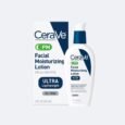 buy-cerave-pm-facial-moisturizing-lotion-60ml