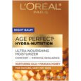Age Perfect Hydra Nutrition Honey Night Balm1
