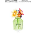 Marc Jacobs Daisy Wild Eau So Intense 2