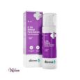 Retinol 0.3% Face Serum1