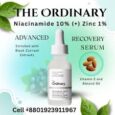 The Ordinary Niacinamide 10% + Zinc 1% Oil Control Serum1