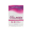 Collagen Peptides 10 gram Stick Packs, 20 Stick Packs