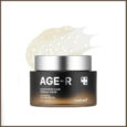 AGE-R Glutathione Glow Capsule Cream2