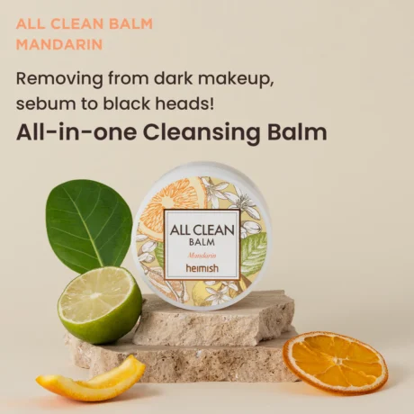 All Clean Balm Mandarin 120mlss