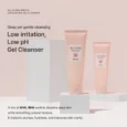 All Clean Gentle Exfoliating Gel Cleanser 130ms