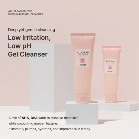 All Clean Gentle Exfoliating Gel Cleanser 130ms