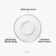 All Day Vitamin Brightening & Balancing Serum 30mlxx