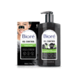 Men's Charcoal Bundle