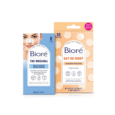 Blackheads and Whiteheads Bundle