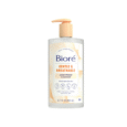 Gentle & Breathable Acne-Prone Cleanser