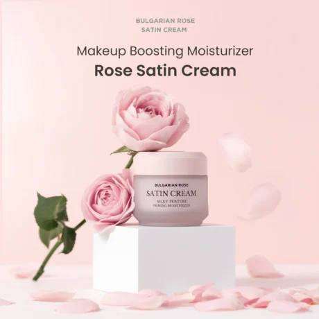  Bulgarian Rose Satin Cream 50mlsss