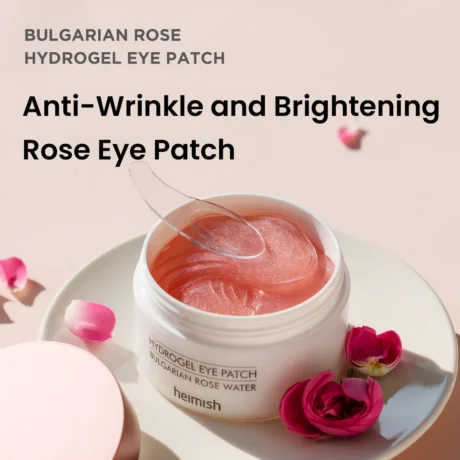 Bulgarian Rose Water Hydrogel Eye Patch 1.4gs