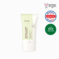 Centella Calming Daily Sunscreen 60ml