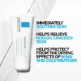 Cicaplast Balm B5 for Dry Skin Irritationsaa