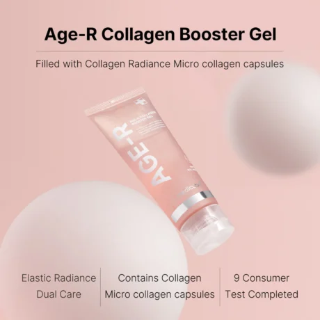 Collagen Booster Gel Serum4