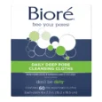 Deep Pore Cleansing Cloths
