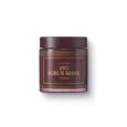 Fig Cleansing Balm( 30g)
