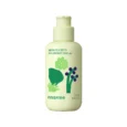 Green Tea Seed Hyaluronic Cream