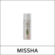 MISSHA Artemisia Calming Essence 30ml2
