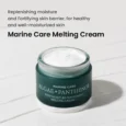 Marine Care Deep Moisture Nourishing Melting Cream 55mla