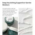 Marine Care Deep Moisture Nourishing Melting Cream 55mlf