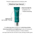 Marine Care Retinol Eye Serum 30mlss
