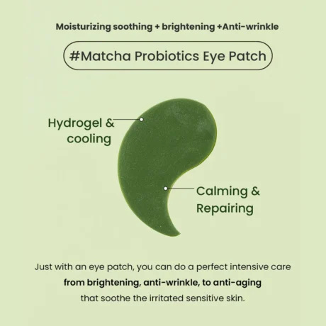 Matcha Biome Hydrogel Eye Patch 1.4gs