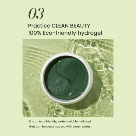 Matcha Biome Hydrogel Eye Patch 1.4g