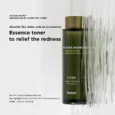 Matcha Biome Redness Relief Hydrating Toner 150mld