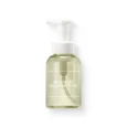 Mugwort Feminine Wash