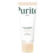 Oat In Gentle Exfoliating1