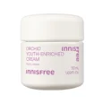 Cherry Blossom Glow Jelly Cream