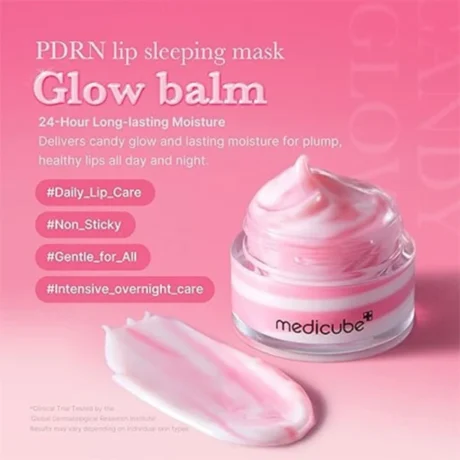 PDRN Lip Sleeping Masks
