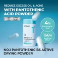 Pantothenic B5 Active Drying Powder3
