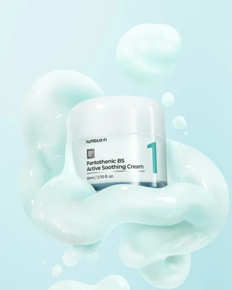 Pantothenic B5 Active Soothing Cream2