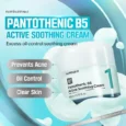 Pantothenic B5 Active Soothing Cream21