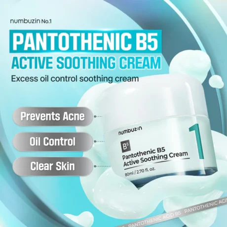 Pantothenic B5 Active Soothing Cream21
