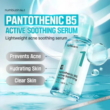 Pantothenic B5 Active Soothing Serum2