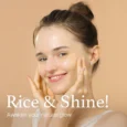 Rice Serumaa