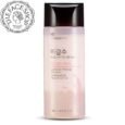 Rice Water Bright Lip & Eye Remover