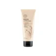 Rice Water Bright Rice Bran Foaming Cleanser
