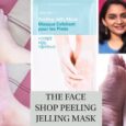 Smile Foot Peeling Jelly Mask2