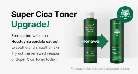 Super Cica Toner3