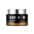 AGE-R Glutathione Glow Capsule Cream