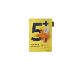 Vitamin Spotlight Sheet Mask 