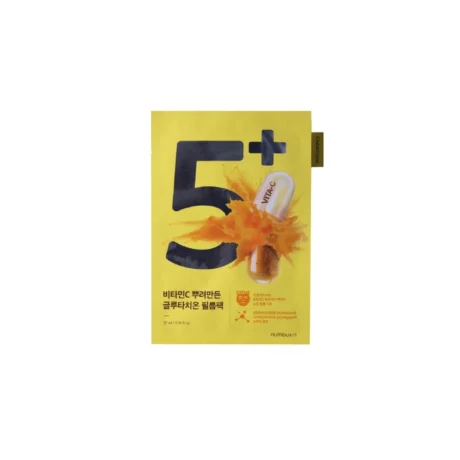 Vitamin Spotlight Sheet Mask 5