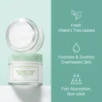 Vitamin Tree Water Gel Advancedf