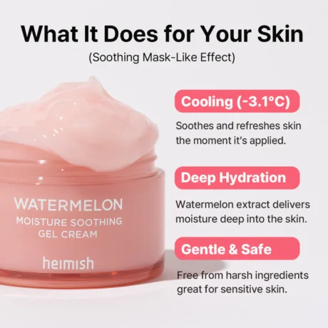 Watermelon Moisture Soothing Gel Cream 110mls